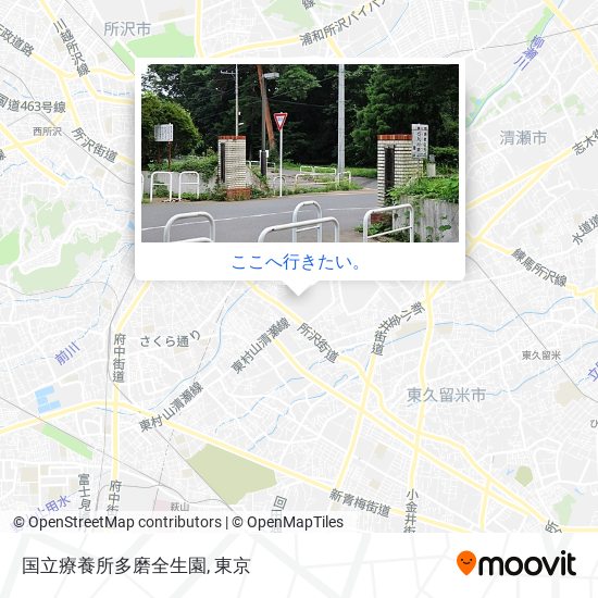 国立療養所多磨全生園地図