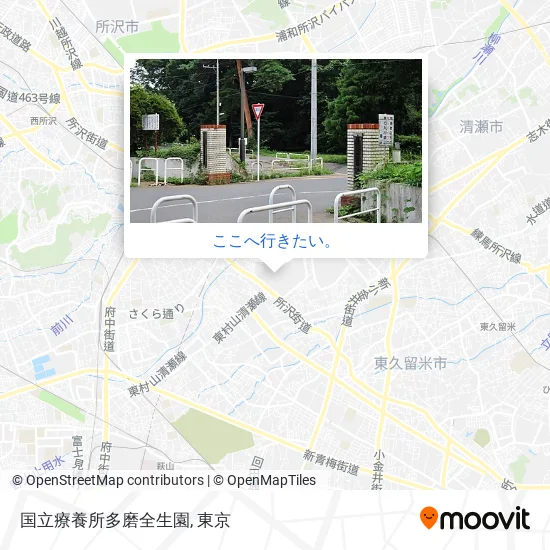 国立療養所多磨全生園地図
