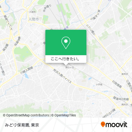 みどり保育園地図