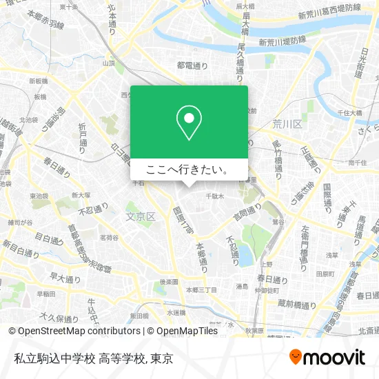 私立駒込中学校 高等学校地図