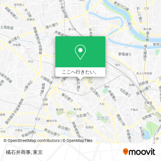 橘石井商事地図