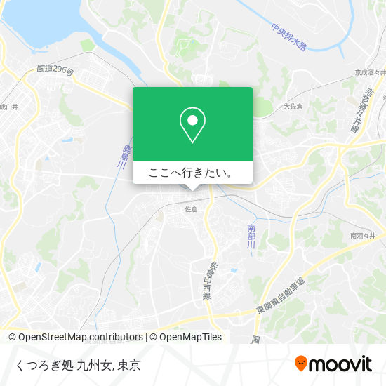 くつろぎ処 九州女地図