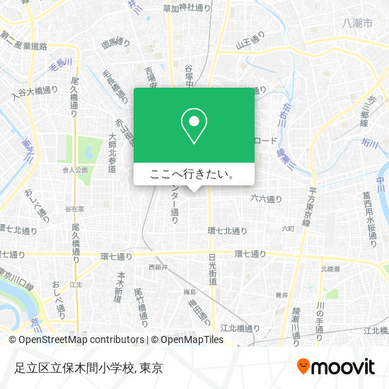 足立区立保木間小学校地図