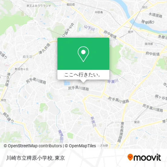 川崎市立稗原小学校地図
