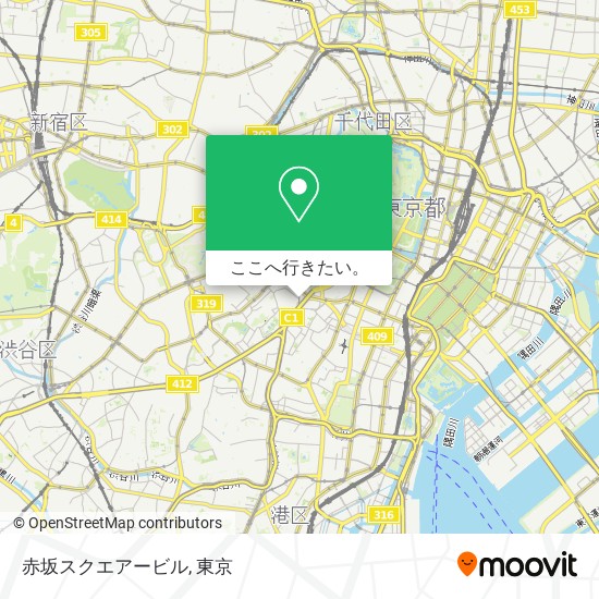 赤坂スクエアービル地図
