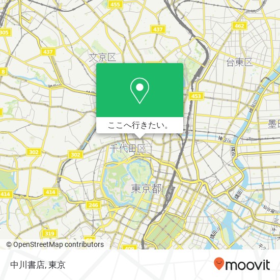 中川書店地図