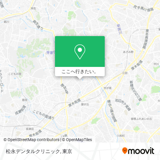 松永デンタルクリニック地図