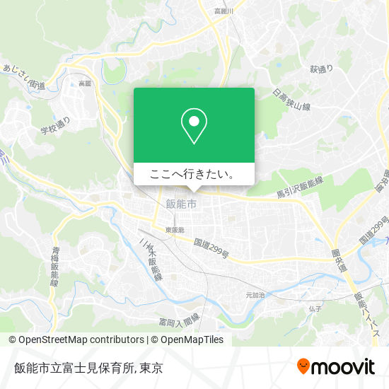 飯能市立富士見保育所地図