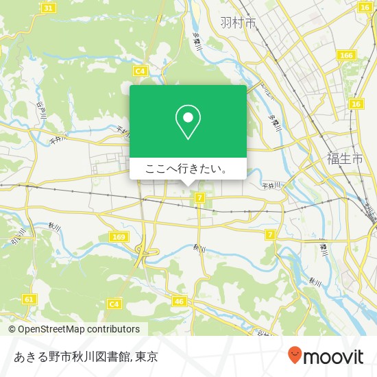 あきる野市秋川図書館地図
