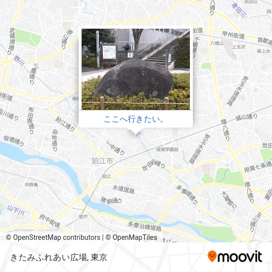 きたみふれあい広場地図