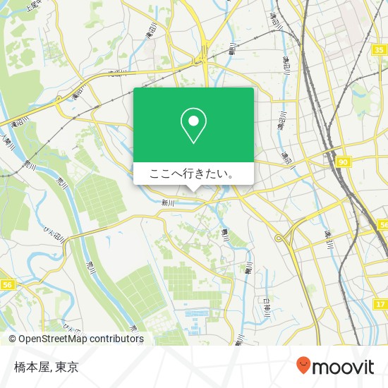 橋本屋地図