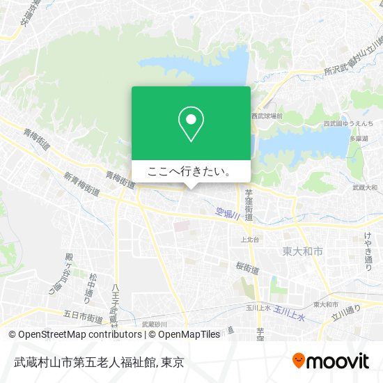 武蔵村山市第五老人福祉館地図