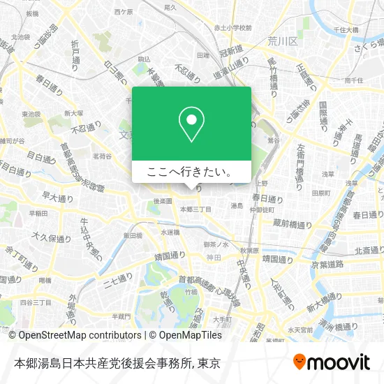 本郷湯島日本共産党後援会事務所地図
