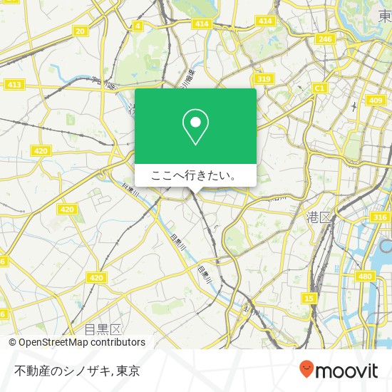 不動産のシノザキ地図