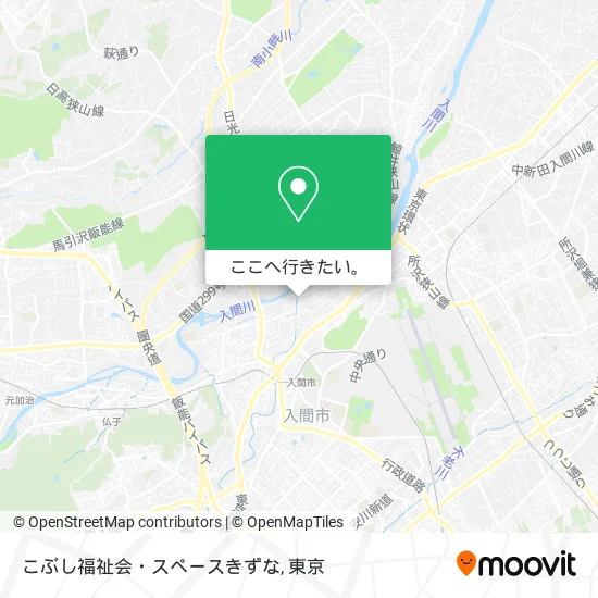 こぶし福祉会・スペースきずな地図