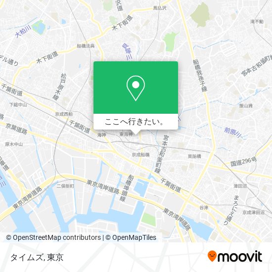 タイムズ地図