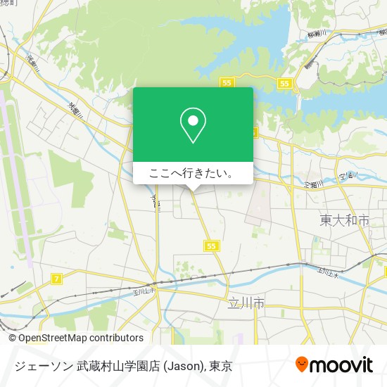 ジェーソン 武蔵村山学園店 (Jason)地図