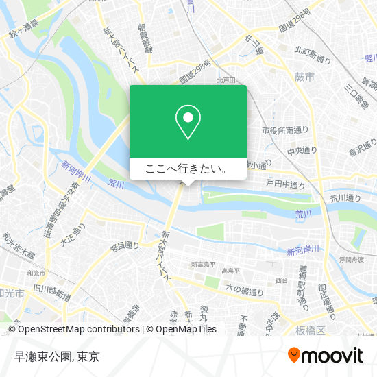 早瀬東公園地図