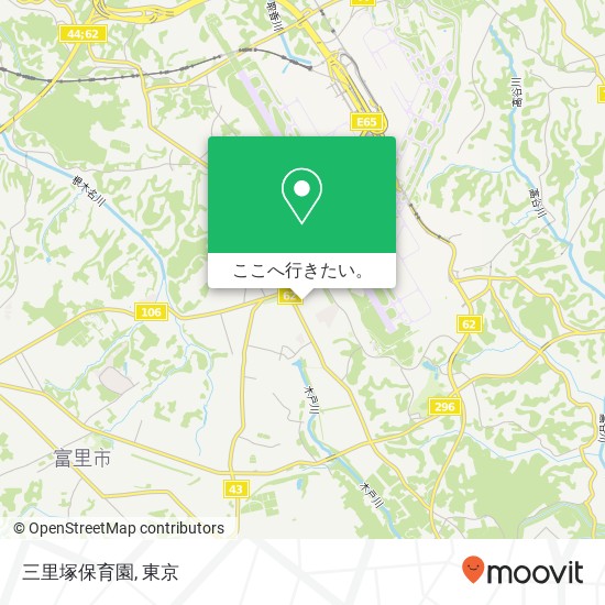 三里塚保育園地図