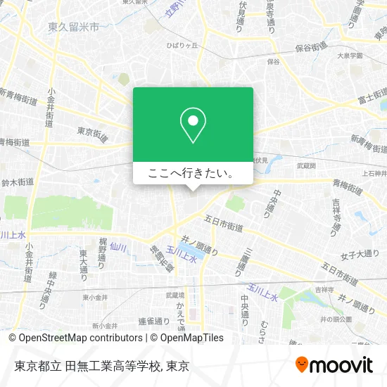 東京都立 田無工業高等学校地図