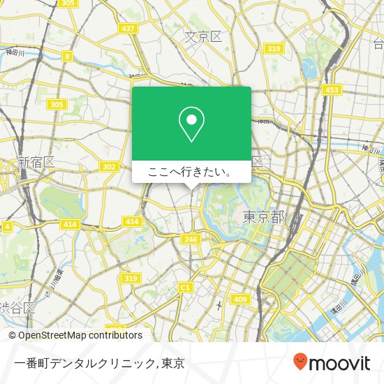 一番町デンタルクリニック地図