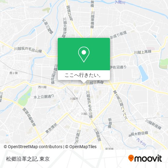 松郷沿革之記地図