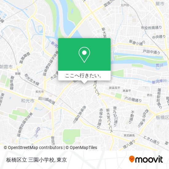 板橋区立 三園小学校地図