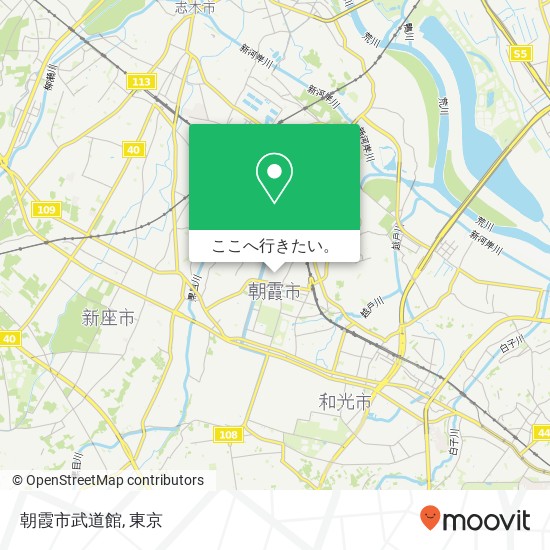 朝霞市武道館地図