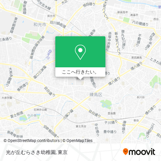 光が丘むらさき幼稚園地図