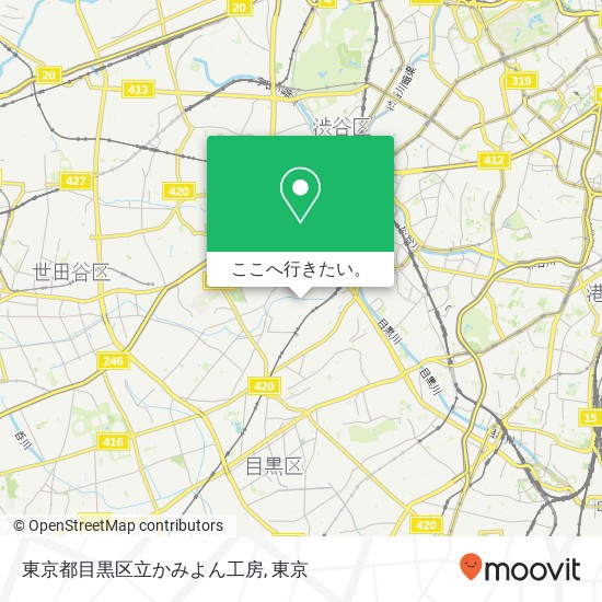 東京都目黒区立かみよん工房地図