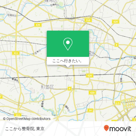 ここから整骨院地図