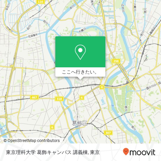 東京理科大学 葛飾キャンパス 講義棟地図