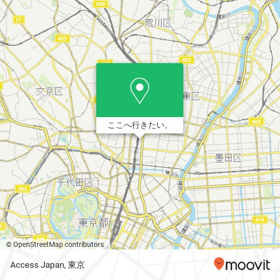 Access Japan地図