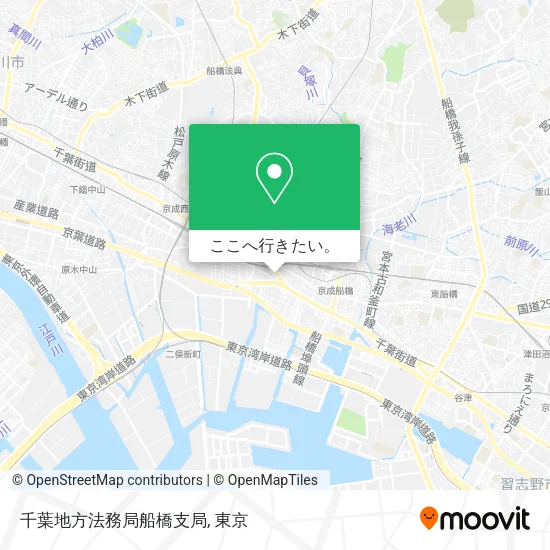 千葉地方法務局船橋支局地図
