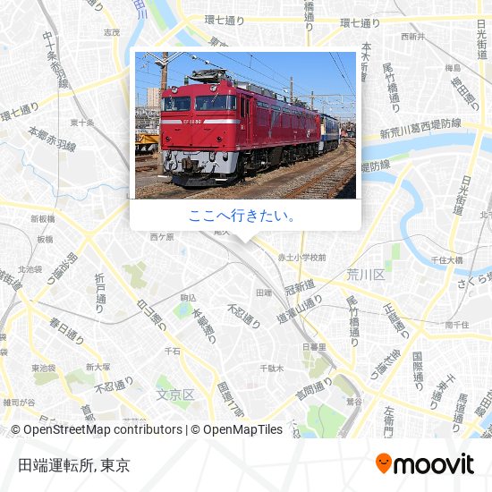田端運転所地図