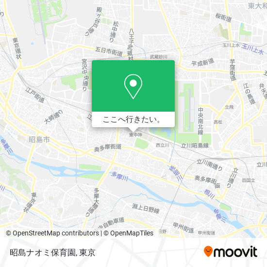 昭島ナオミ保育園地図