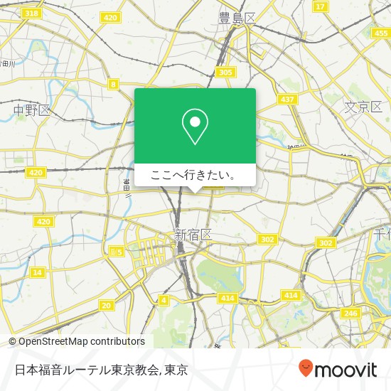 日本福音ルーテル東京教会地図