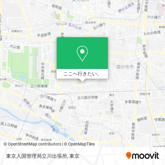 東京入国管理局立川出張所地図