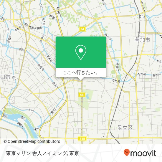 東京マリン 舎人スイミング地図