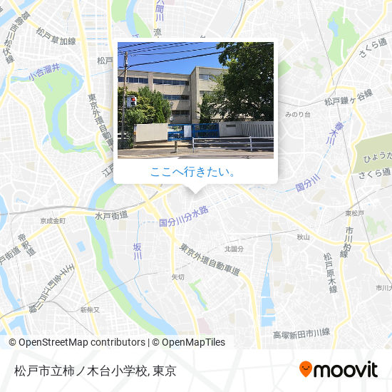 松戸市立柿ノ木台小学校地図