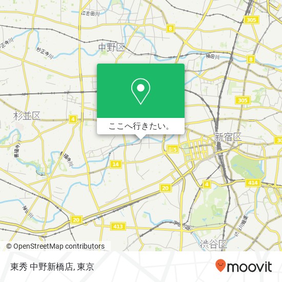 東秀 中野新橋店地図