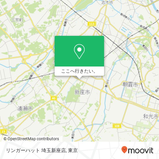 リンガーハット 埼玉新座店地図