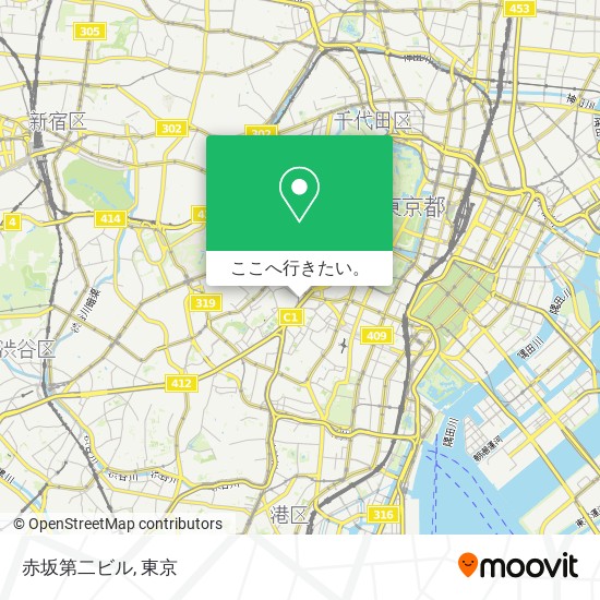 赤坂第二ビル地図
