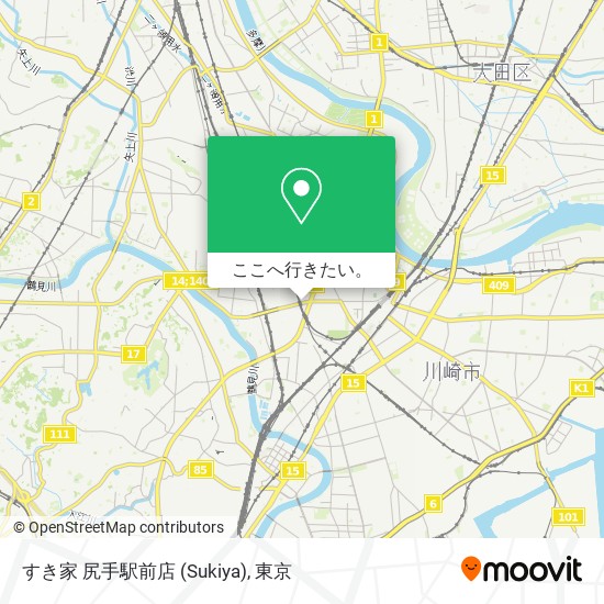 すき家 尻手駅前店 (Sukiya)地図