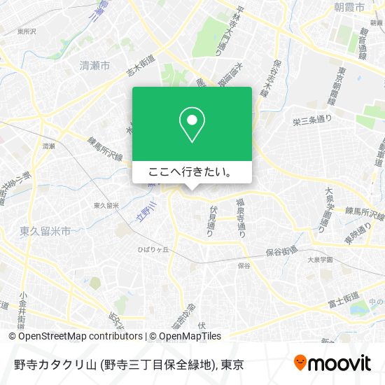 野寺カタクリ山 (野寺三丁目保全緑地)地図