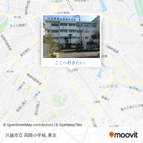 川越市立 高階小学校地図