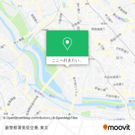 蕨警察署美笹交番地図