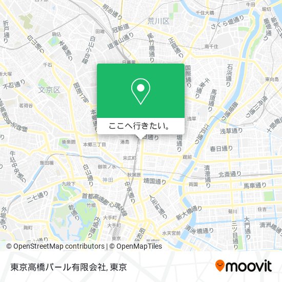 東京高橋パール有限会社地図