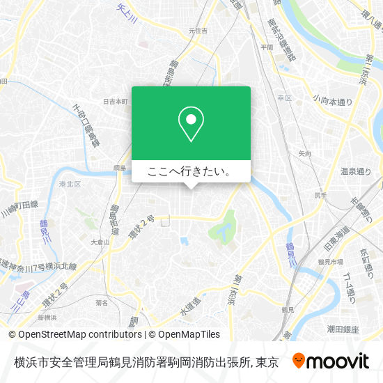 横浜市安全管理局鶴見消防署駒岡消防出張所地図