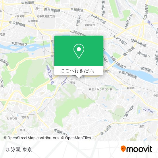 加弥園地図